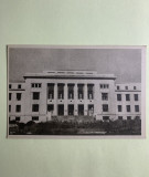 Carte poștală București Facultatea de științe juridice RPR, Circulata, Fotografie