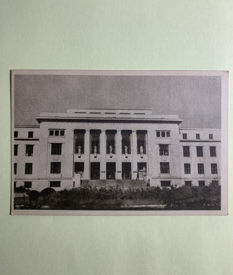 Carte poștală București Facultatea de științe juridice RPR foto