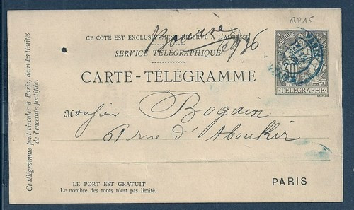 France 1888 Old pneumatic postcard postal stationery Paris D.309