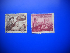 HOPCT LOT NR 416 LUNA PRIETENIEI ROMANO-SOVIETICA 1953-2 TIMBRE VECHI-STAMPILAT foto