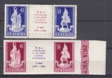 1960 LP 493 LP 493 a XV-a ANIVERSARE A VICTORIEI ASUPRA FASCISMULUI MNH, Nestampilat