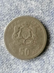 MONEDA - 50 SANTIMAT 1974 -MAROC foto