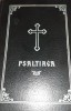 Psaltirea Teoctist, Format Mare 24.5x18 cm, 496 pagini, Coperta Cartonata, Editie 2010