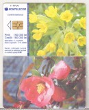 Bnk card Cartela telefonica 2004 - Flori 2- RO-ROM-0274A