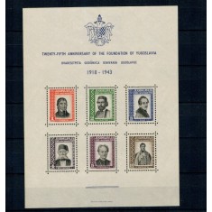 Iugoslavia 1943 - Aniversare 25 de ani de la fondarea statului Iugoslav, personalitati, bloc neuzat