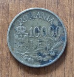 10000 lei 1947, Rom&acirc;nia