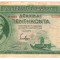 SV * Grecia 50 DRAHME 1939