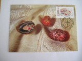C12 - maxima Romania - tematica arta populara 3 - prima zi a emisiunii sau expozitii, Romania de la 1950