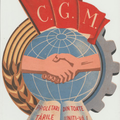 1948 Vigneta de propaganda RPR CGM Confederatia Generala a Muncii 26.5 x 21.5 cm