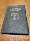 DIE GESCHICHTEN DES RABBI NACHMAN - Martin Buber - 1906, 154 p.; lb. germana