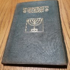 DIE GESCHICHTEN DES RABBI NACHMAN - Martin Buber - 1906, 154 p.; lb. germana