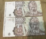 (BNK B) Romania bancnota 500 lei 1991 C0009 (017484 -017483) Serii consecutive