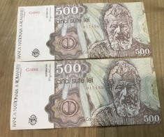 (BNK B) Romania bancnota 500 lei 1991 C0009 (017484 -017483) Serii consecutive