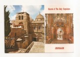 FA104 -Carte Postala- ISRAEL - Jerusalem, Church of The Holy Sepulchre, circulata