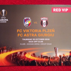 Bilet VIP meci fotbal VIKTORIA PLZEN - ASTRA GIURGIU(Europa League 20.10.2016)