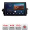 Navigatie Toyota Camry 2021- B-camry2021 Android Ecran QLED octa core 4+64 carplay android auto kit-camry2021+EDT-E310V3 CarStore Technology
