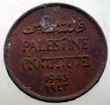 B.608 PALESTINA 1 MIL 1943