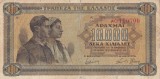 Bancnota Grecia 10.000 Drahme 1942 - P120a VF ( vezi descriere )