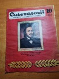 cutezatorii 7 martie 1968-gheorghe lazar,cel mai mare vas faurit la galati