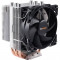 Cooler CPU Be quiet! Pure Rock Slim