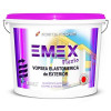 Vopsea Elastomerica Exterior &ldquo;Emex Flexio&rdquo; - Light Grey - Bid. 20 Kg