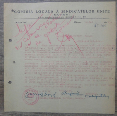 Document Comisia Locala a Sindicatelor Unite Moreni/ 1948 foto
