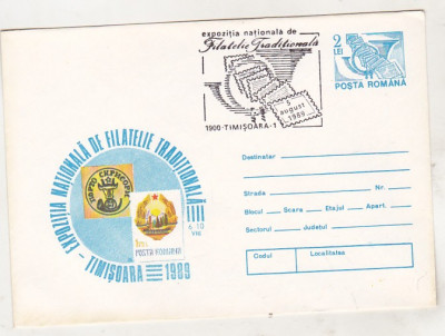 bnk fil Intreg postal stampila ocazionala Expofil Timisoara 1989 foto