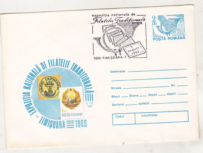 bnk fil Intreg postal stampila ocazionala Expofil Timisoara 1989