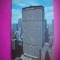 HOPCT 8072 PAN AM BUILDING - NEW YORK CITY -SUA-AMERICA DE NORD -NECIRCULAT-PATRIOT A