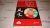 Jane Butler Biggs - Feng Shui in 10 lectii simple - 2008