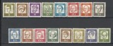 Germania.1961 Personalitati hartie fluorescenta MG.156