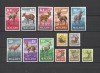 MALAWI 1971 FAUNA ANIMALE SALBATICE ANTILOPE, Nestampilat