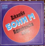 BONY M, DISC VINIL MIC 45 RPM/ BALKANTON(BTK 3775)
