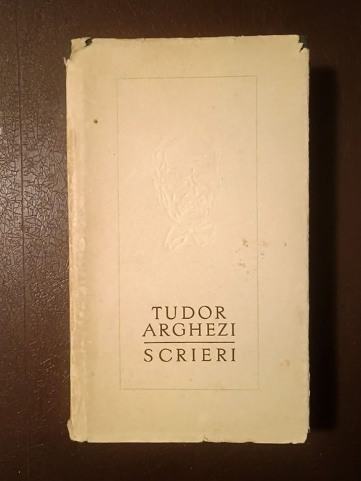 Tudor Arghezi - Scrieri vol. 27 / XXVII (Schițe de portret: 1911 - 1967)
