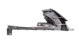 Suport bara de protecție st&acirc;nga spate PEUGEOT RCZ 2013 OEM: YM21901177,374496693 14688330