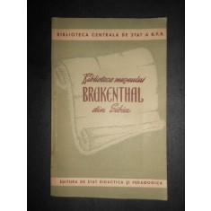 Biblioteca muzeului Brukenthal din Sibiu (1957)