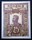 21 ROMANIA WWI MF 25 BANI 1917 AUNC/UNC