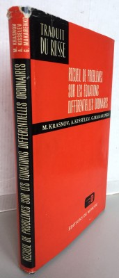 Recueil de problemes sur les equations differentielles ordinaires Krasnov s.a. foto