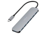 Hub USB 7x USB A, USB C - Viteză 5Gbps, 0.2m - LOGILINK