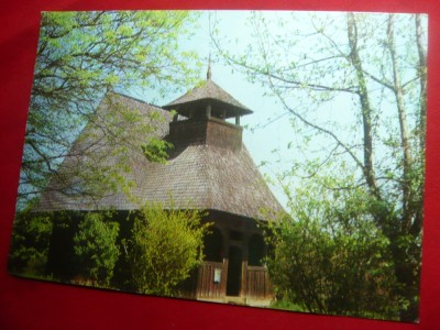 Ilustrata Rapciuni - Biserica Judet Neamt , anii &amp;#039;70 foto