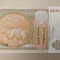 Mongolia - 1 Tugrik (nedatată) sAB393
