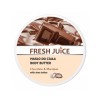 UNT DE CORP CIOCOLATA MARZIPAN 225ML