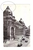 CP Bucuresti - Posta centrala, RSR, circulata, stare buna, colt indoiat