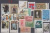 A7 T3 11 - Timbre foarte vechi - Albania, Istorie, Stampilat