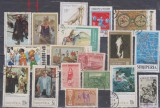 A7 T3 11 - Timbre foarte vechi - Albania, Istorie, Stampilat