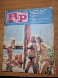 romania pitoreasca iunie 1983-art. si foto orasul husi,pascani si cibin