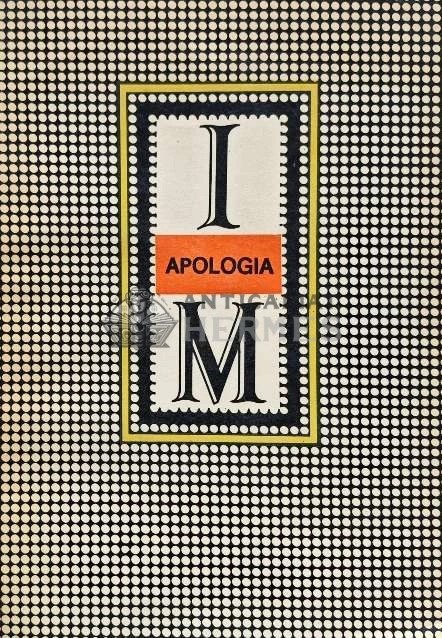 Apologia - 1977 - Iosif Moesiodax (AE203)