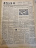 scanteia 8 iulie 1955-art. orasul brasov,ploiesti,sinaia,constanta,furculesti