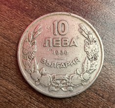 C50 - Moneda foarte veche - Bulgaria - 10 leva - 1930