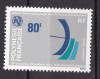 Polinezia 1978 aniversare UIT MI 254 MNH, Nestampilat